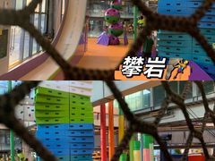 -XONE潮玩运动馆
