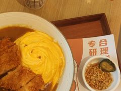 -吾妻拉面•和风食堂(群光广场店)