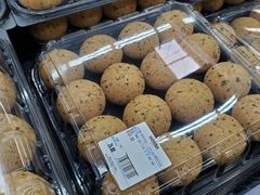 -山姆会员商店(杨桥西路店)