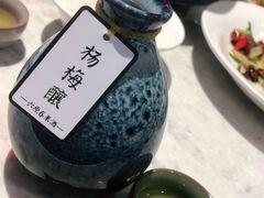-天辣(金桥啦啦宝都店)