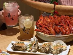 -贵木日本料理·铁板烧(新地假日广场店)