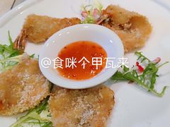 -御同亨酒楼·喜宴