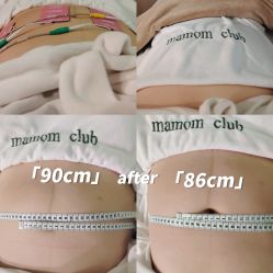 -Mamom club 慢会所(爱丁堡店)