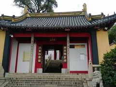 -狼山风景名胜区