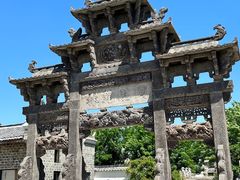 -观唐（国际）度假村温泉