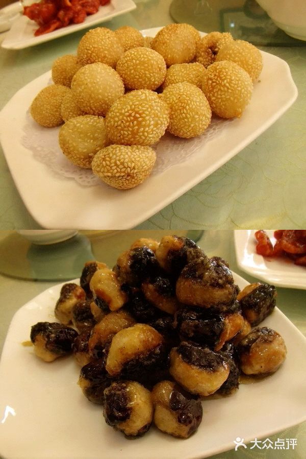 马家烧麦(总店)图片