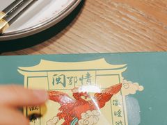 -闽鄂情·闽南招财鸭(水头店)