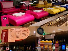 -皇室假期美食水疗会(春风路店)