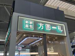 -南昌西站