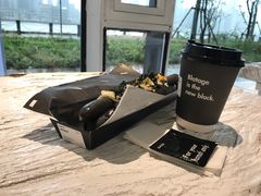 -BLATAGE COFFEE