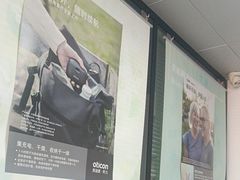 -宁耳听力助听器奥迪康峰力西门子斯达克(静安闸北店)