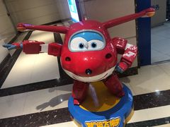-TOYSRUS玩具反斗城(南通大有镜店)