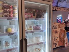 -DQ·蛋糕·冰淇淋(苏州中心店)