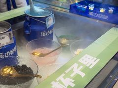 -溪边姑娘·拉丝酸奶水果捞(春熙路店)
