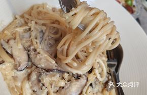 Truffle Cream Pasta