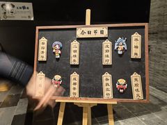 -顺兴老茶馆·精品川菜(世纪城店)