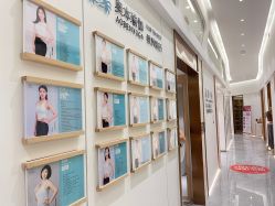点击看大图 -奥本瑜伽·普拉提