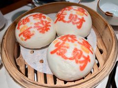 剥皮传统叉烧包-禄运茶居·手工点心(猎德店)