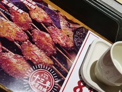 -管氏翅吧(国展店)