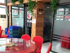 -崔家大院·特色农家菜