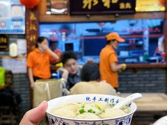 -永和鱼丸(南后街店)