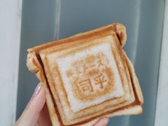 -司乎(大洋百货店)