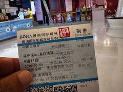 -深圳龙华星河COCO City(民治店)