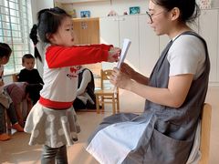 -初之光国际婴幼儿托育中心