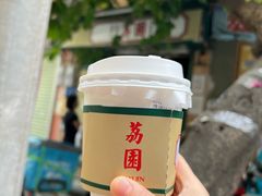 -荔園 LaiYuen