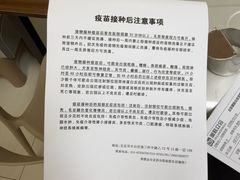 -美联众合动物医院·24h京西诊疗中心