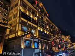 -董眼镜火锅(洪崖洞总店)