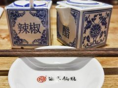 餐具摆设-海荣锅贴馆(五味十字店)