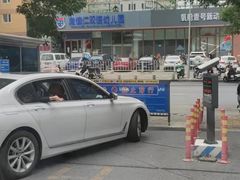 -瀚佳仁双语幼儿园