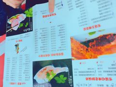 菜单-家禧年代老火锅(中山路店)