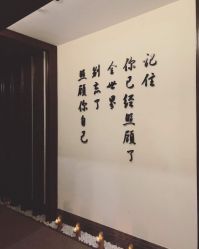 -iSpa泰美好