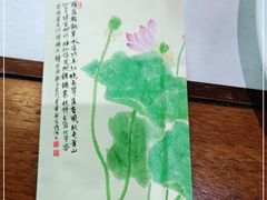 -荷风细雨·中国茶宴(碧云店)