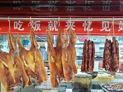 -忆见妈妈菜(银河城店)