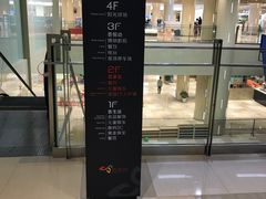 -绚荟城