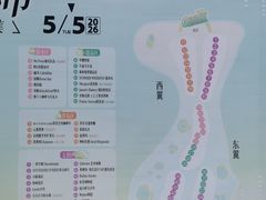 -济南恒隆广场