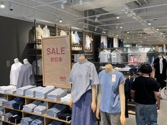 -MUJI无印良品(京西大悦城店)
