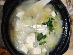 -闫家驴肉老店(华电一校店)