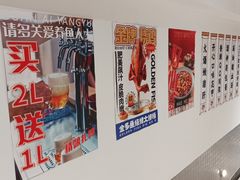 -金多鱼大排档·烤鱼·烧烤·宵夜(江南水都店)