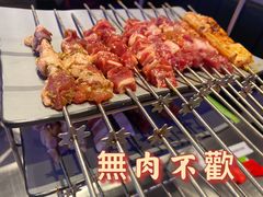 -嫩羊羊·延边烤串·朝鲜族美食(张家港美食街店)
