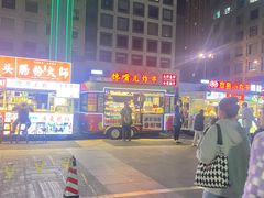 -万达广场(济南魏家庄店)