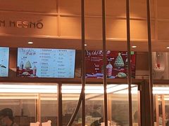 -奈雪的茶(东莞汇一城店)