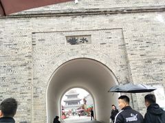 -白鹿原影视城