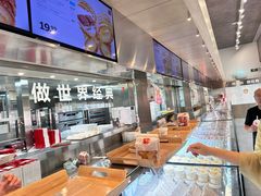 -红花点心局(护国寺店)