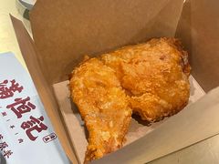 -牛街清真满恒記(平安里西大街店)