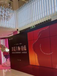 -Yestar宁波艺星整形医院
