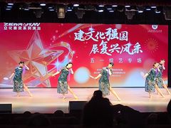 -上海市普陀区文化馆